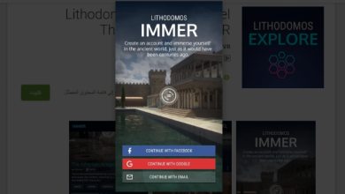 تطبيق Lithodomos Explore لاستكشاف حضارات العالم باستخدام تقنيات الواقع المعزز مدونة نظام أون لاين التقنية