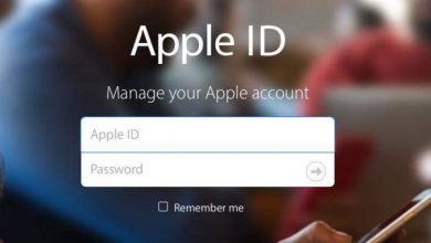 تعرف على كيفية تغيير حساب Apple ID لـ iTunes وApp Store على آيفون مدونة نظام أون لاين التقنية