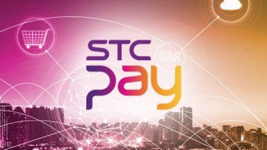 تطبيق STC Pay يمكنك من التحكم في مدفوعاتك بسهوله وأمان وتحويل الأموال في ثوان مدونة نظام أون لاين التقنية