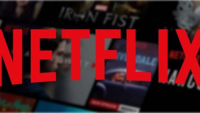 إضافة Netflix Party لمشاهدة المحتوى مع الأصدقاء عن بعد مدونة نظام أون لاين التقنية