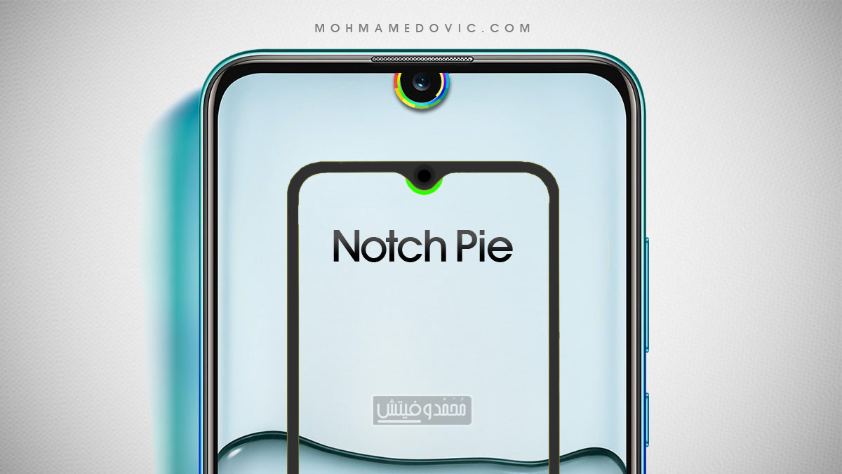 تطبيق Notch Pie