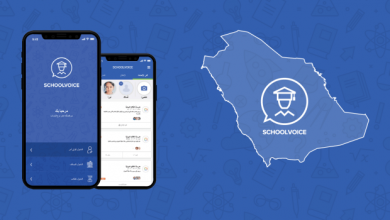 تطبيق SchoolVoice للتواصل بين أولياء الأمور والمدرسة للاطلاع على أداء أولادهم مدونة نظام أون لاين التقنية