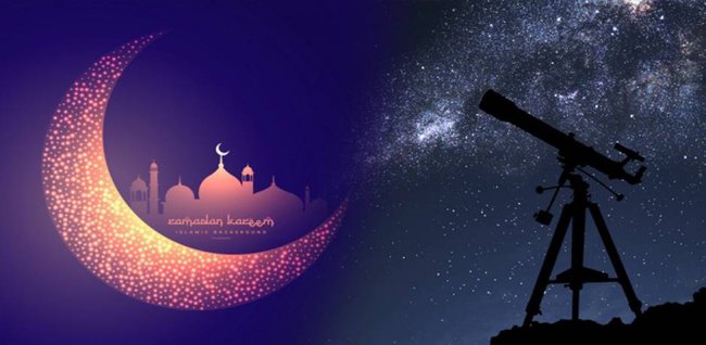 تطبيق رمضان 2019