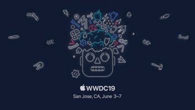 آبل تبدأ في دعوة الصحافة إلى مؤتمر المطورين القادم WWDC لعام 2019 مدونة نظام أون لاين التقنية