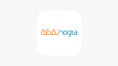 تطبيق Nogta Store | متجر نقطة التابع للمتجر يتيح لك شراء المنتجات بشكل مباشر مدونة نظام أون لاين التقنية