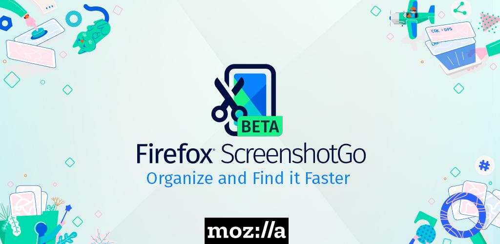 تطبيق Firefox ScreenshotGo Beta