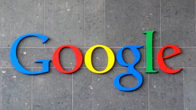 لجنة التجارة الفيدرالية تحقق مع جوجل لخرق يوتيوب لقوانين خصوصية الأطفال! مدونة نظام أون لاين التقنية