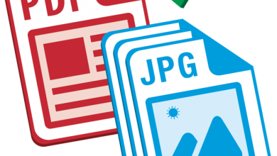 تطبيق PDF to PNG JPG converter يحول ملفات الـ PDF إلى صور بنفس جودتها في الملف مدونة نظام أون لاين التقنية