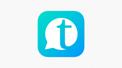تطبيق Thuraya Talk للاتصالات والمحادثات الجماعية عبر الإنترنت بطرق عديدة مميزة مدونة نظام أون لاين التقنية