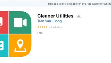 تطبيق Cleaner Utilities