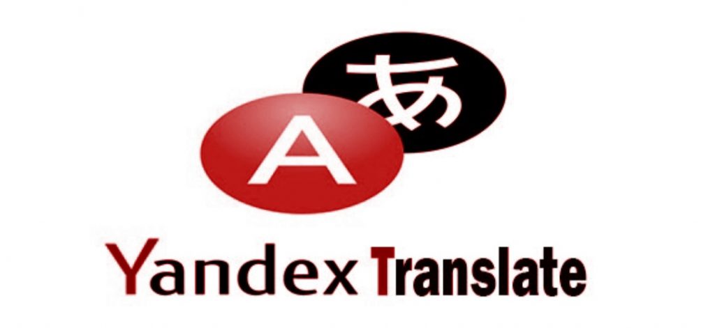 موقع yandex translate