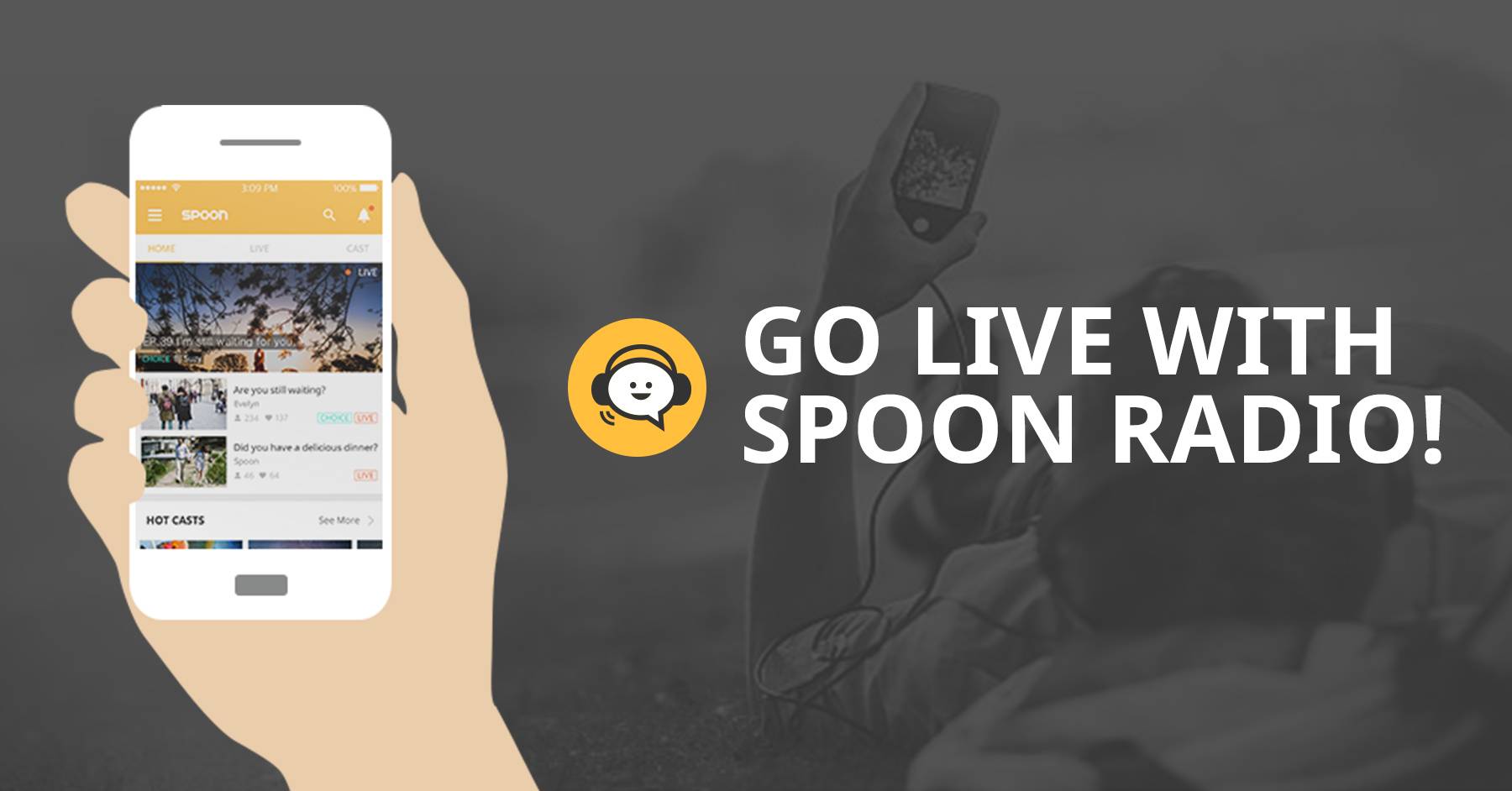 تطبيق Spoon
