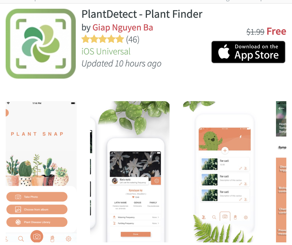 تطبيق PlantDetect
