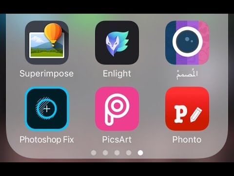 برنامج ‏تركيب ‏الصور ‏على ‏الشخصيات