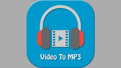 تحميل برنامج تحويل الفيديو الى MP3 للموبايل 2020 مدونة نظام أون لاين التقنية