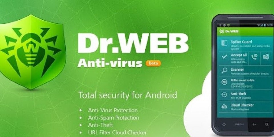افضل تطبيق فيروسات للاندرويد | تطبيق Anti-virus Dr.Web Light