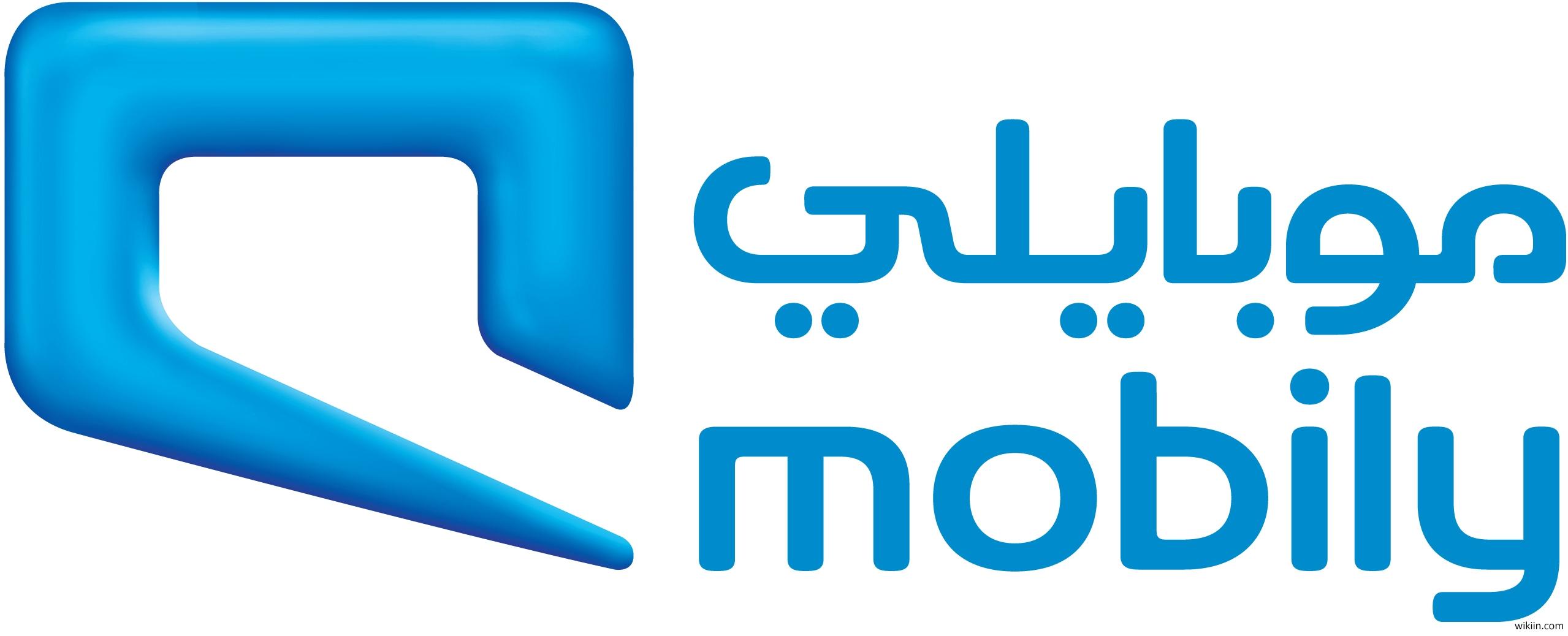 الغاء خدمة موجود موبايلي