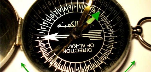 برنامج تحديد اتجاه القبلة للايفون