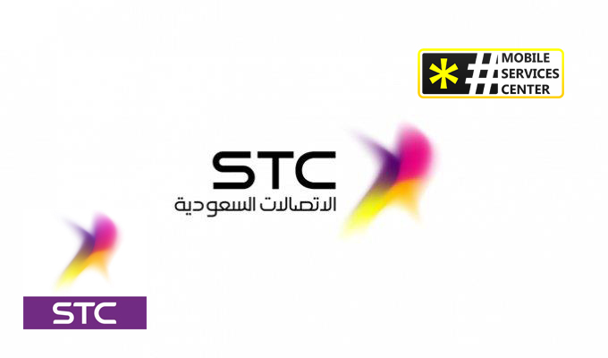 كيف اكلم موظف سوا
