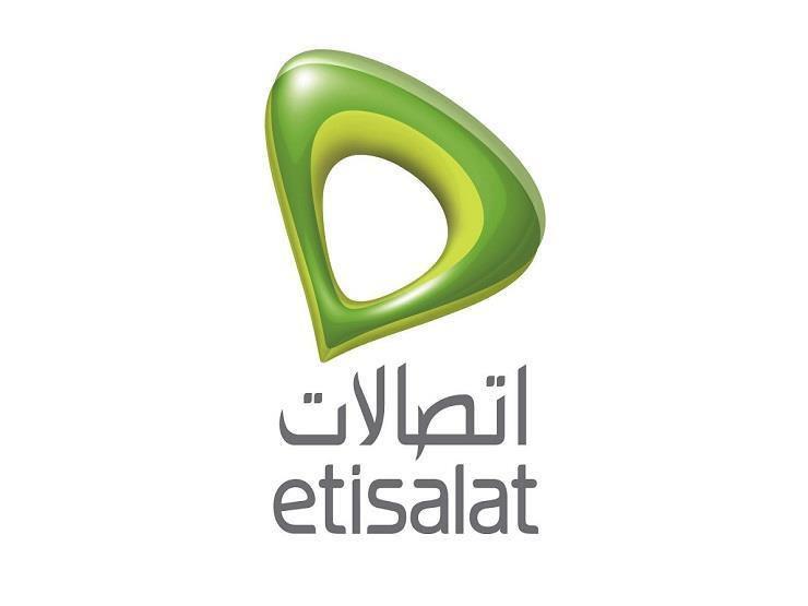 طريقة الغاء الخدمات التي تخصم من رصيد جوالك اتصالات