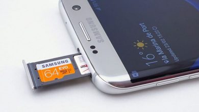 كيفية نقل التطبيقات من ذاكرة الهاتف الى بطاقة SD مدونة نظام أون لاين التقنية