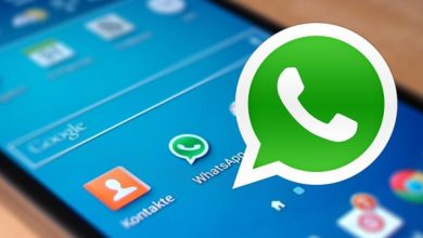 استرجاع الفيديوهات المحذوفة من الواتس اب WhatsApp 2020 مدونة نظام أون لاين التقنية