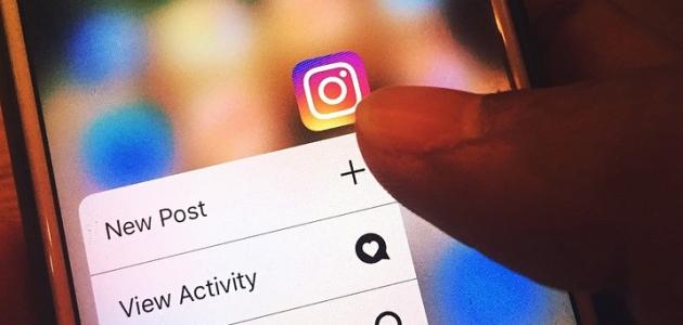 كيف اكتب بوست على الانستقرام Instagram مدونة نظام أون لاين التقنية
