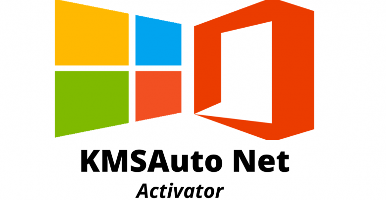 أداة تفعيل ويندوز 10 kmsauto 1 أداة تفعيل ويندوز 10 kmsauto
