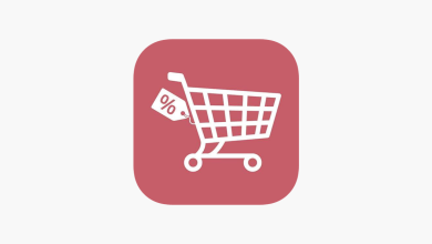 تطبيق المتسوق – Almotasuq يوفر لك أقوى كوبونات خصم في العديد من المتاجر الإلكترونية مدونة نظام أون لاين التقنية