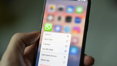 أخيراً.. تحديث WhatsApp الجديد يأتي بدعم أكبر لعدد من مميزات iOS 15 مدونة نظام أون لاين التقنية