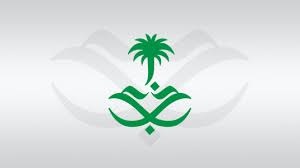 تطبيق هيئة الخبراء بمجلس الوزراء السعودي BOE‏ مدونة نظام أون لاين التقنية