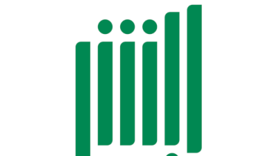 تطبيق أبشر مقدم من وزارة الداخلية السعودية لإنجاز مئات من الخدمات الإلكترونية مدونة نظام أون لاين التقنية
