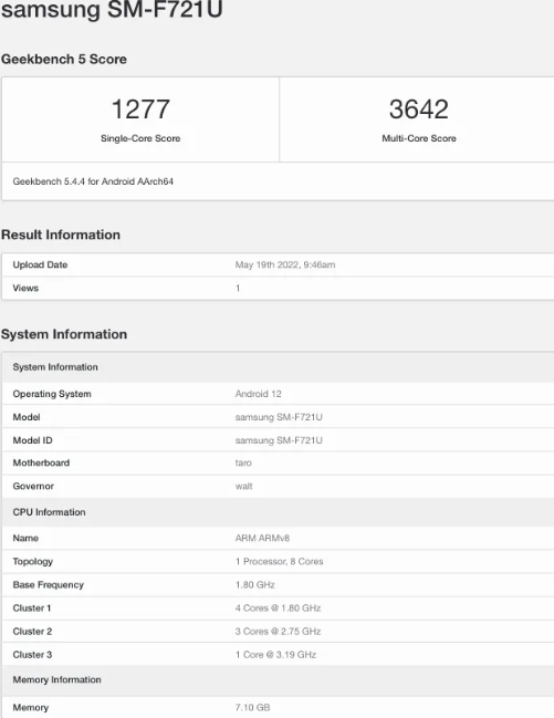 Galaxy Z Flip 4 يظهر في Geekbench بمعالج Snapdragon 8 Gen 1 Plus مدونة نظام أون لاين التقنية