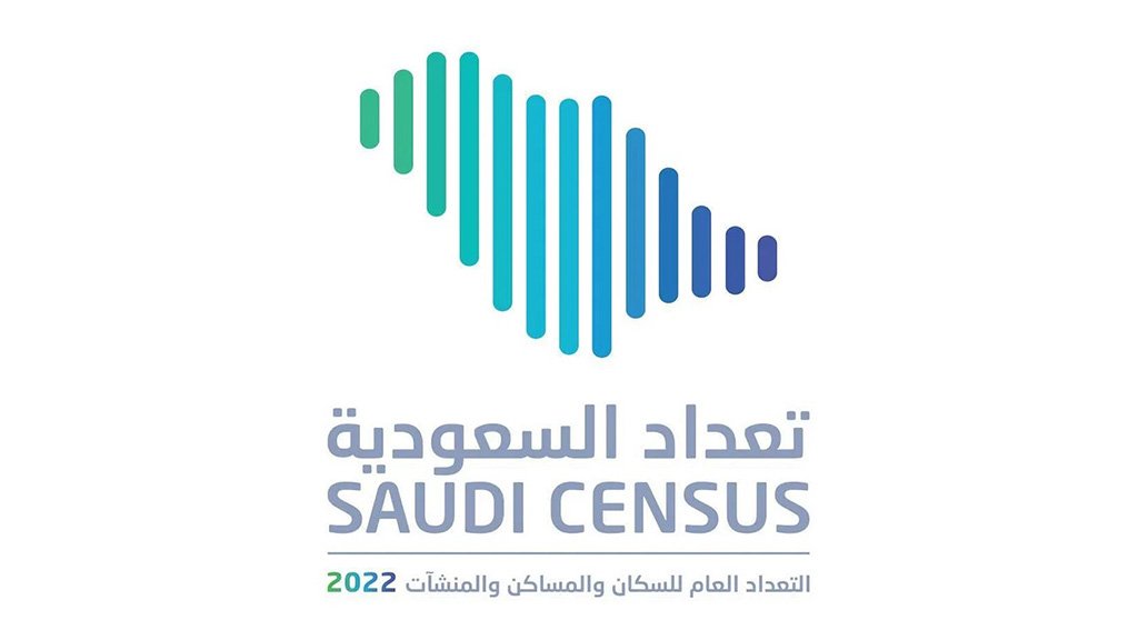  تعداد السعودية 2022 
