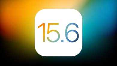 آبل تُطلق تحديثات iOS 15.6 و iPadOS 15.6 للمستخدمين مدونة نظام أون لاين التقنية